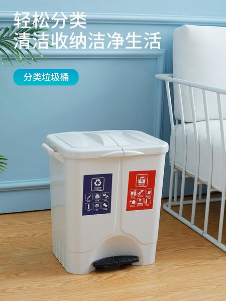 

waste bins pedal trash can with lid wheels kitchen big cube storage dustbin kosze do segregacji smieci bg50wb