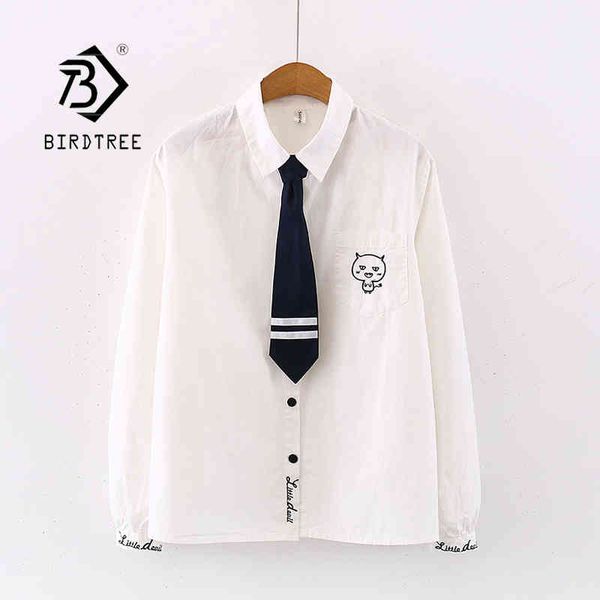 

spring new women lantern sleeve cotton white blouse with tie embroidery pockets girl jk shirt solid autumn sweet t1130 210430