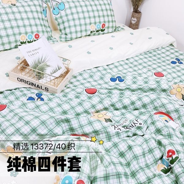 

four piece bed sheet with cotton 1.5 skin friendly simple 1.8 double bedding