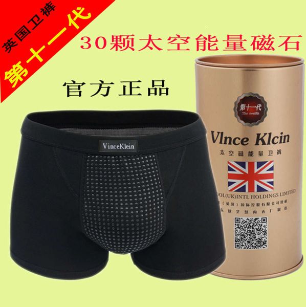 

men's underwear health care underwear for men, Black;white