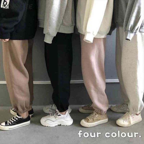 

harem solid all-match spring women capri ulzzang fashion thicker drawstring chic girls capris trendy casual 4 color, Black;white