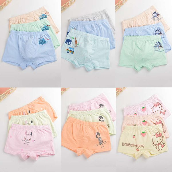 

bulk boys and girls flat angle cotton underwear seamless baby middle small children's boxer, Camo