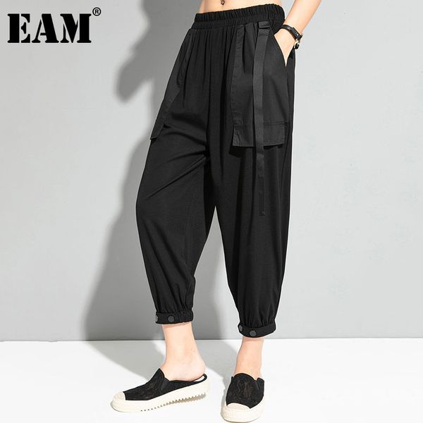 

[eam] high elastic waist blakc pocket ribbon long harem trousers loose fit pants women fashion spring autumn 1dd7609 21512, Black;white