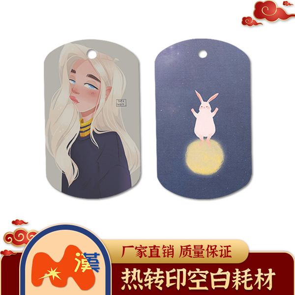 

heat transfer material m01 iron blank pendant can print p pendant nickel dog tag