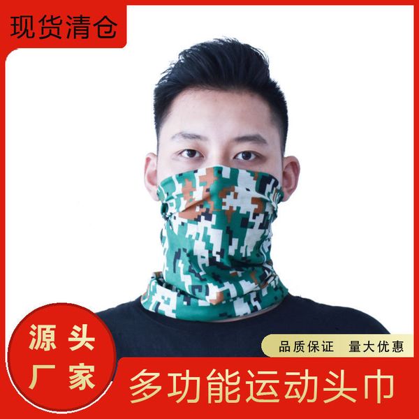 

riding outdoor headband camouflage magic multifunctional winter sports seamls scarf