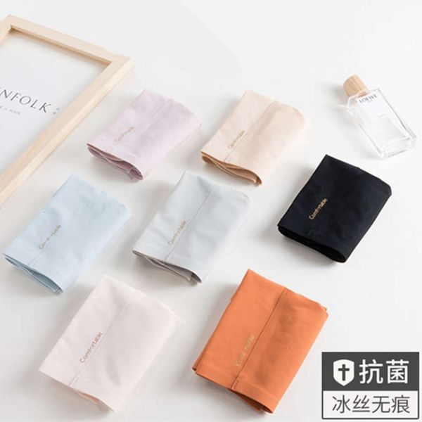 

underwear female ice silk traceless middle waist pure cotton crotch lovely girl breathable abdominal hip lifting women's, Black;pink