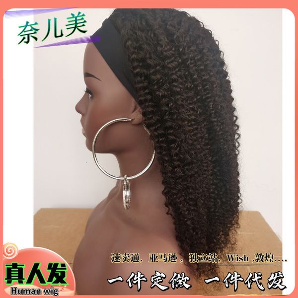 

head kinky cover short curly hair full wig, Black;brown