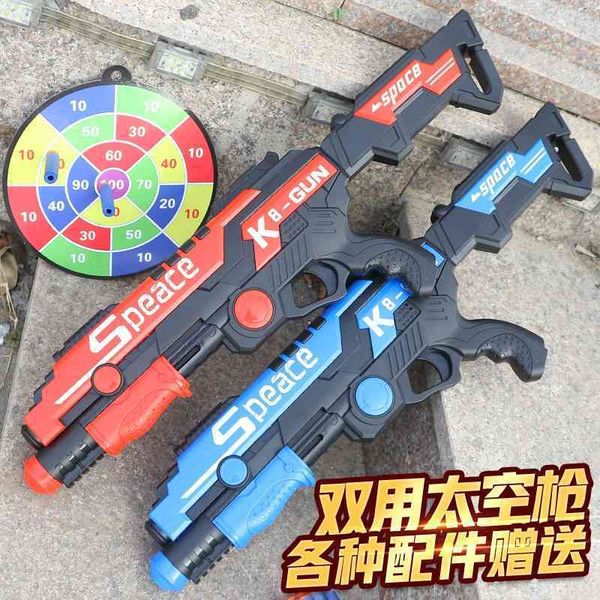 

sucker ner single seva children's soft bullet space gun boy's toy