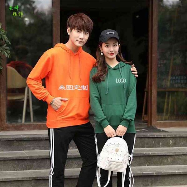 

men's women's new hooded sweater in autumn and winter, Black