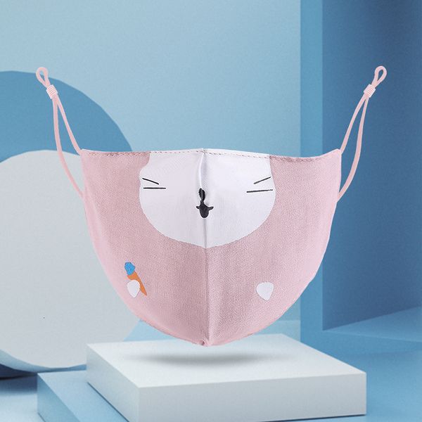

masks children's cotton face stereo pure cotton adjustable 3d washable cotton face female winter protective baby cloth face