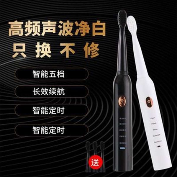 

electric toothbrushes usb charging soft hair electric toothbrush for adults and children