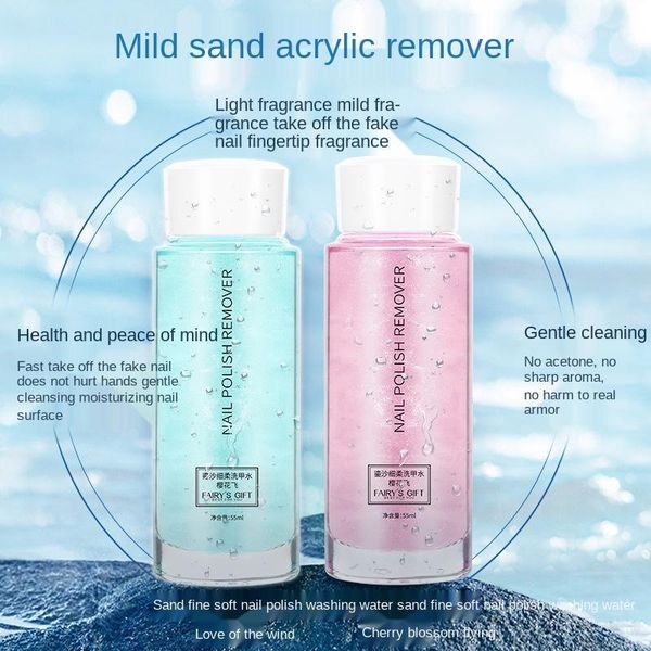 

fairy's gift nail polish remover lasting light fragrance 55ml large capacity cotton wipe quicksand1