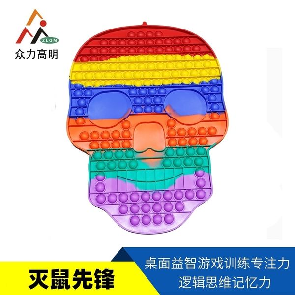 

deskchildren's toys rainbow rat killing pioneer je mathematical logical thinking interactive silica gel chessboard