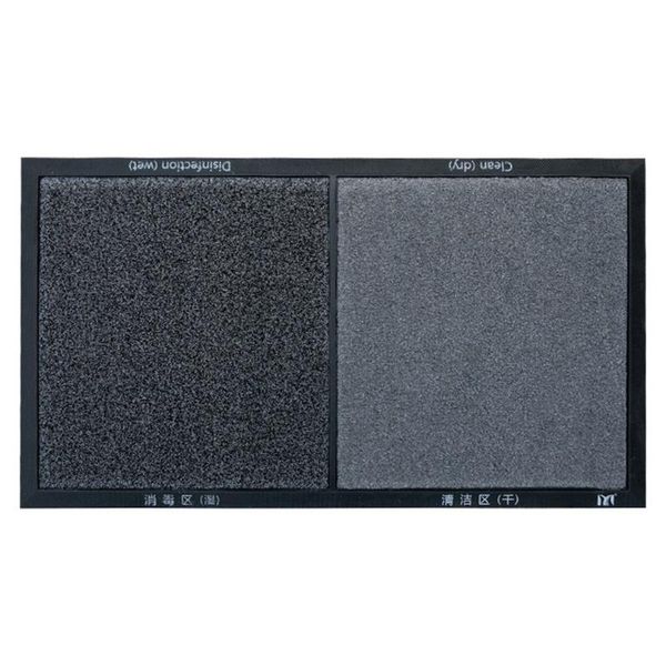 

bath mats el floors and entrance disinfection are essential for safety