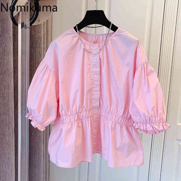 

nomikuma causal pleated half puff sleeve women blouse korean sweet o-neck shirts new blusas mujer de moda 6h043 210427, White