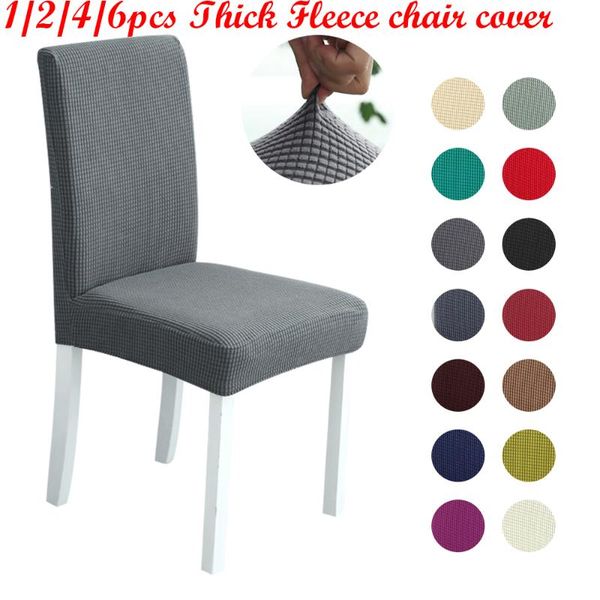 

chair covers 1/2/4/6pcs solid color cover spandex stretch elastic slipcovers for dining room kitchen wedding banquet el