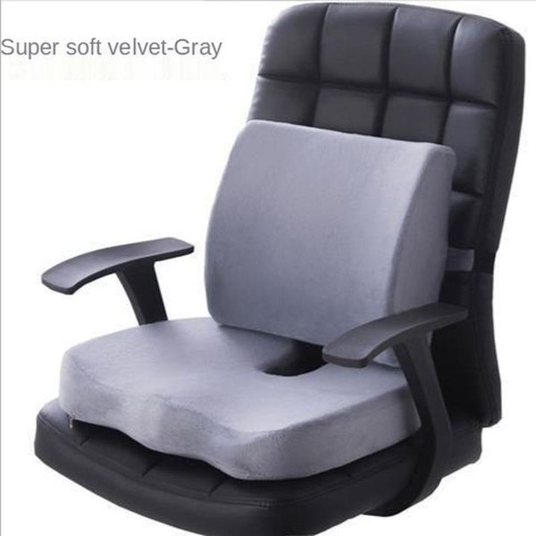 

cushion/decorative pillow memory foam waist cushion seat massage chair back dining office beautiful buttocks set car