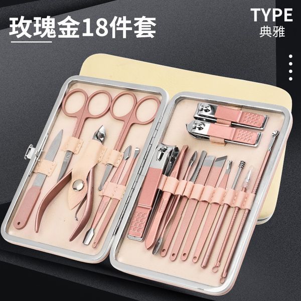 

piece rose gold 18 nail clippers set and manicure knife tool