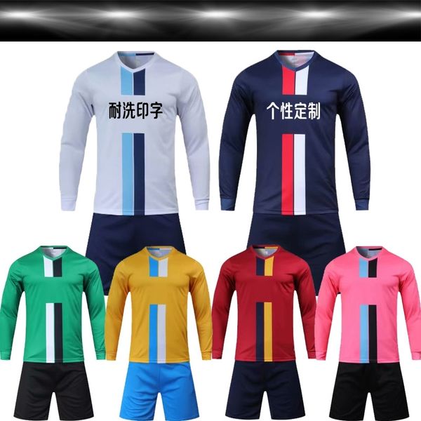 

long suit men's and women's children's long sleeved student football team clothes, Gray
