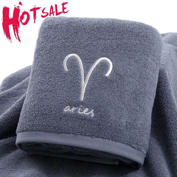 

100% cotton bath towel constellation pattern white grey embroidered girl/men bathroom rectangle 70*140cm