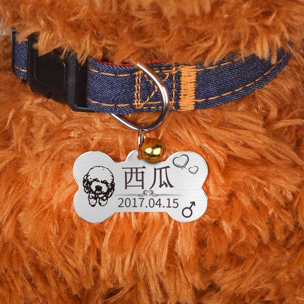 

dog id dog collar bell tag pet laser lettering nameplate teddy stainless steel oic4