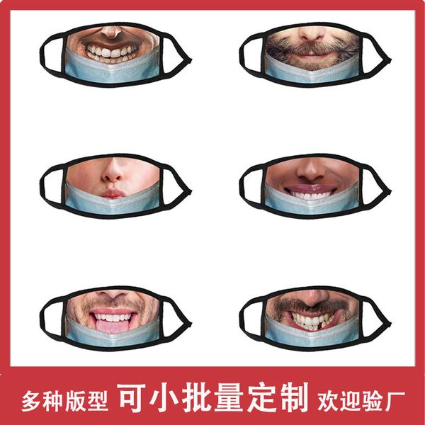 

custom logo facial expression funny dust proof cotton prank mask