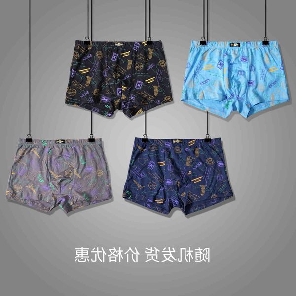 

medium waist loose cotton british printed boxers men's underwear, Black;white