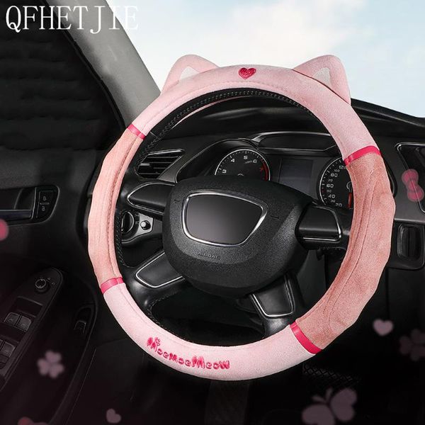 

steering wheel covers qfhetjie car cover cute suede lady breathable non-slip sweat-absorbent fashion interior