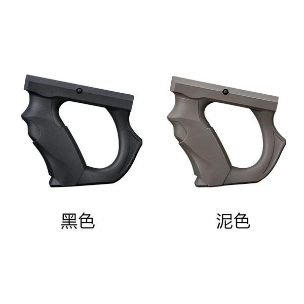 

resistance bands tactical model (with 20mm track) outdoor equipment