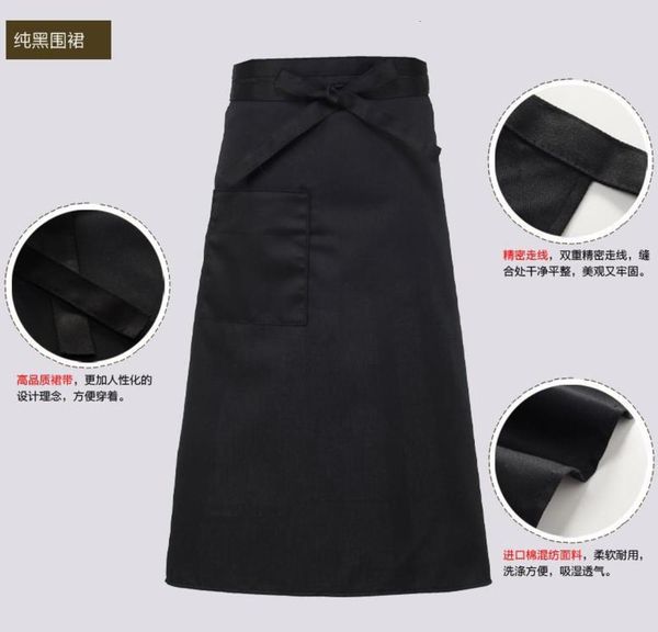 

chef apron half length black el restaurant kitchen back kitchen apron men and women