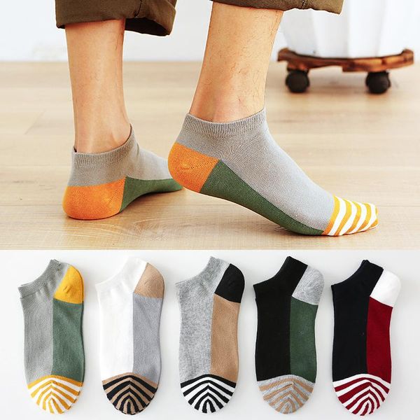 

men's socks boat color matching cotton breathable trendy spring and summer, Black