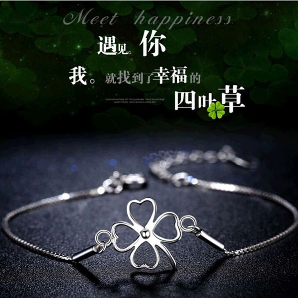 

valentine's day gift s925 silver clover bracelet korean jewelry, Black