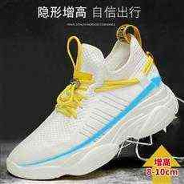 

tangzuo 75326 neigao flying woven sneakers, batch , 37-44, Black