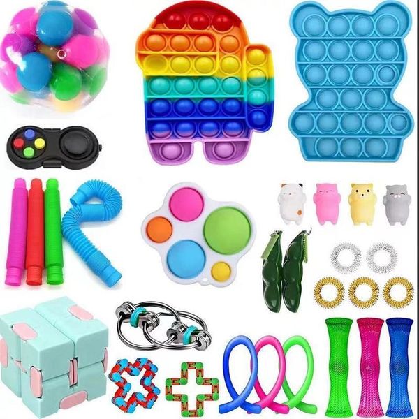 

and children's decompression toy set