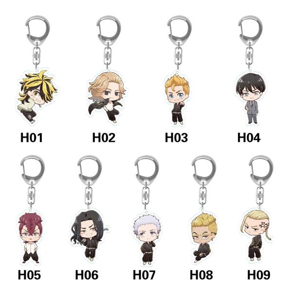 

keychains anime tokyo revengers cosplay keychain manjiro ken chifuyu takashi kazutora keisuke kawaii bag pendant fans collection props, Silver