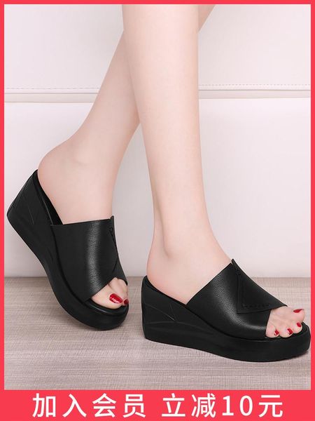 

muffin thick sole slope heel leather slippers women's shoes 2021 summer fashion comfortable soft mom sandal, Black