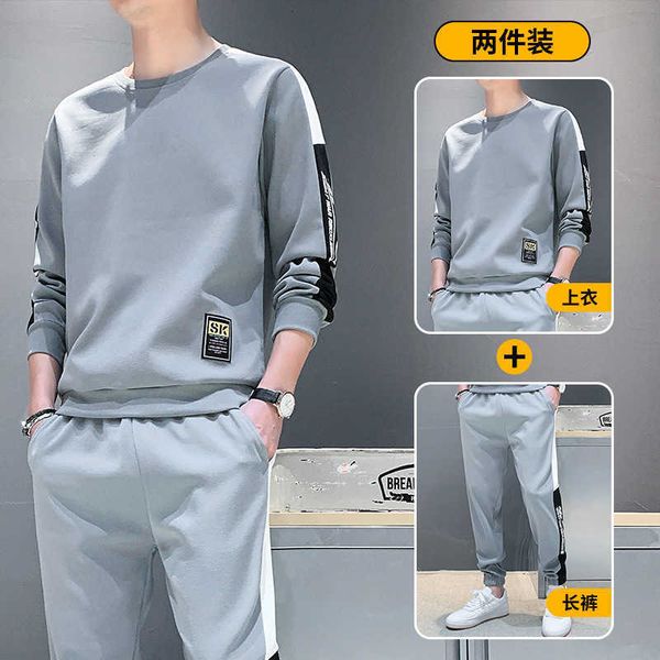 

2021 spring and autumn men's sports leisure suit ims pullover round neck long sleeve t-shirt sweater men, Black