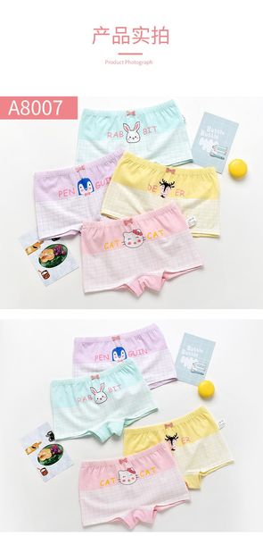 

panties pure cotton girls' underwear, children's boxer briefs, big shorts, baby girls, middle school, Camo