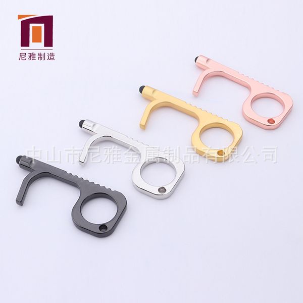 

factory zinc alloy off key chain elevator door opener