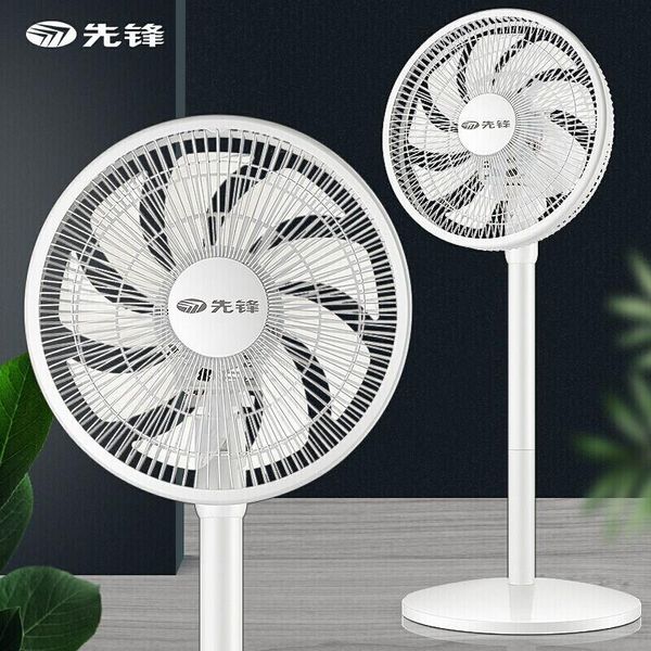 

electric fans floor standing fan household 9 leaf patented cicada wing 220v