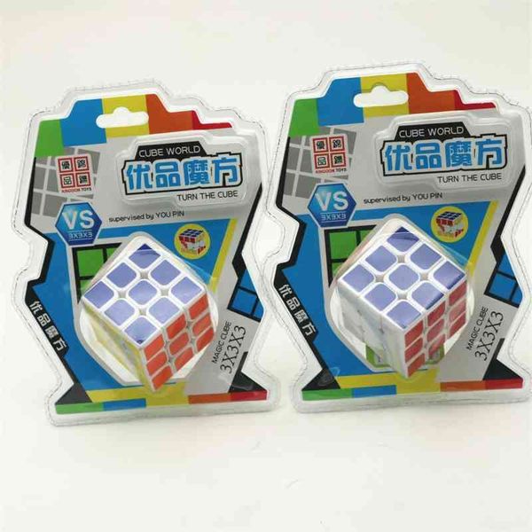 

magic 3x3x3 third-order magic cube seal 10 yuan store children's toys 2019