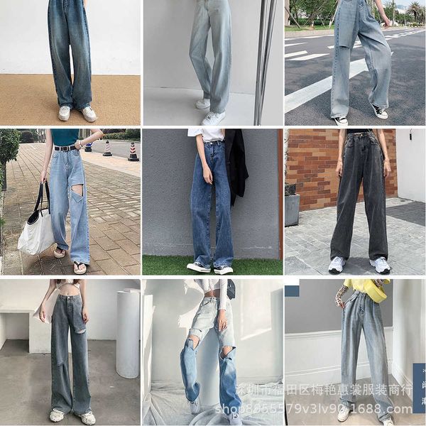 

summer women's wear 2021 casual jeans women's sundry pants, Blue