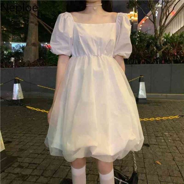 Neploe White Gaze Kleid Frauen Lolita Puff Sleeve Kawaii Nette Hohe Taille Kleider Mode Koreanische Streetwear Slim Vestidos 210422