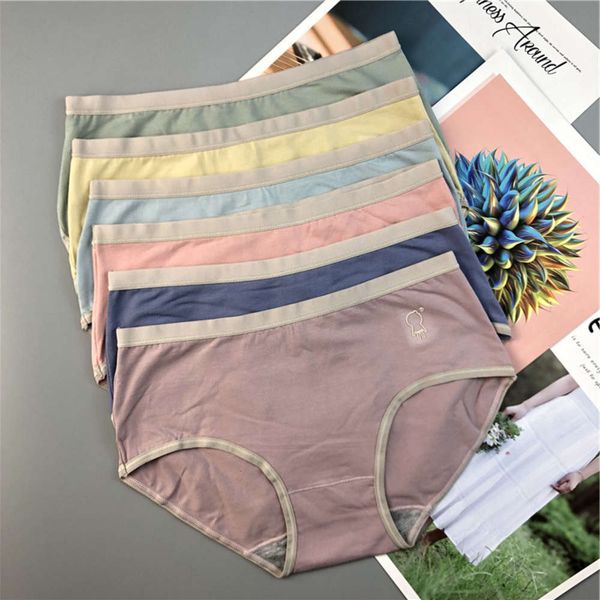 

medium waist cotton crotch contrast color traceless special price, Black;pink
