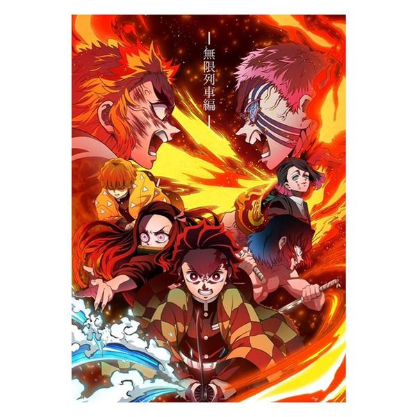 

anime demon slayer kimetsu mugen train silk poster wall art cloth painting decoration living room fabric prints paintings
