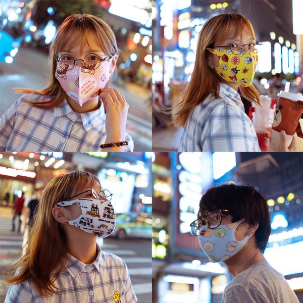 

man cartoon bread corner animal pudding dog protection thin breathable ear type dust mask