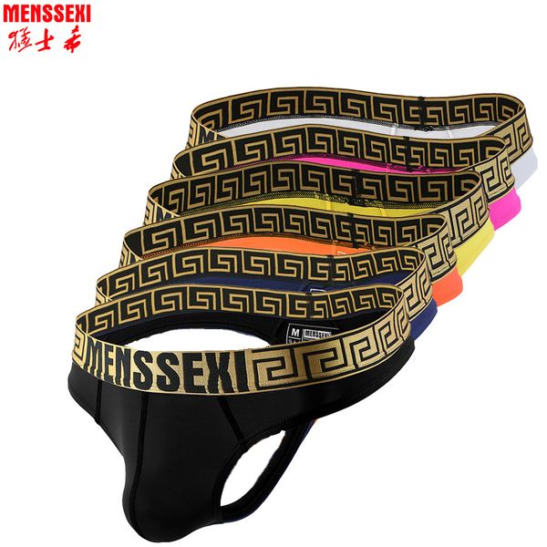 

underpants the high-quality goods menssexi men's underwear, Black;white