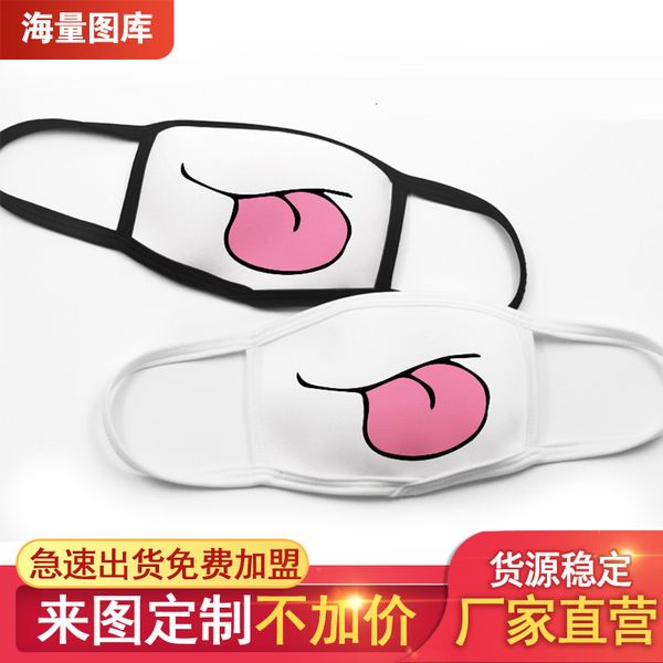 

masks dust proof space cotton cartoon funny facial creative
