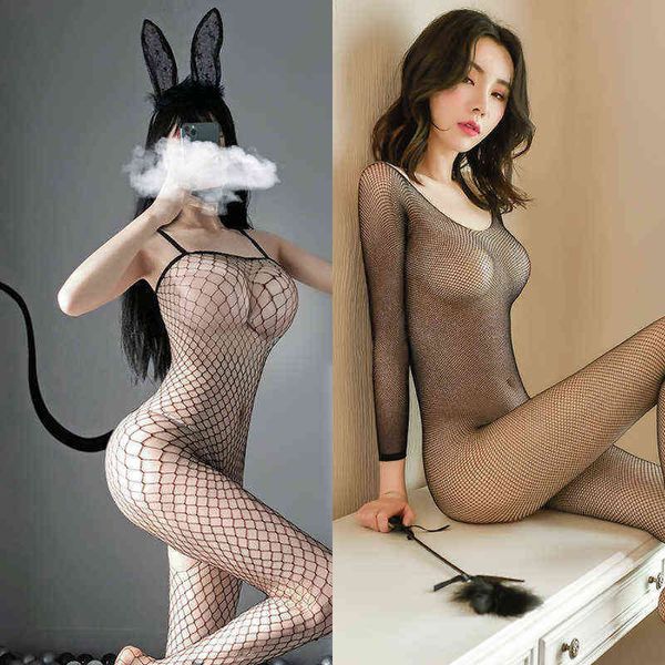

nxy set fishnet bodysuits catsuit womens transparent open crotch lingerie exotic pantyhose women clothing black mesh for lady 1202, Red;black