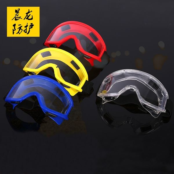 

goggles pc wind dust fog impact splash spray proof, ski goggles, goggles